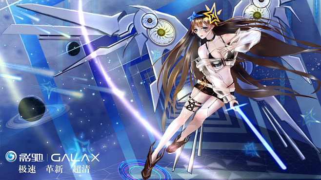 星耀娘星际战士本作品星耀娘以星际战士形象出现代表创新突破未来感用