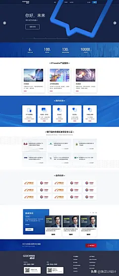C端-网页图片大全-C端-网页高清好看的图片--花瓣竹叶一片青的画板