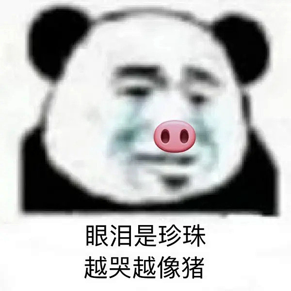 乱瓜中插琉璃 我不该在半夜打开看的