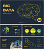 Big Data Analysis Pitch Deck Best Presentation Design_13 slides