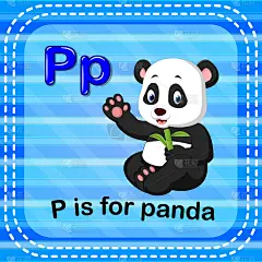 识字卡片上的字母P代表熊猫