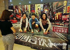 子时子曰采集到中国合伙人