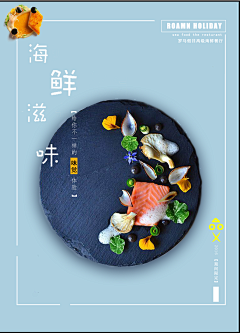 5FB3Tptg采集到x