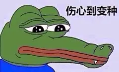 #原图精选# 
今日份热门表情包原图精选~
明天又有考试！ ​​​​