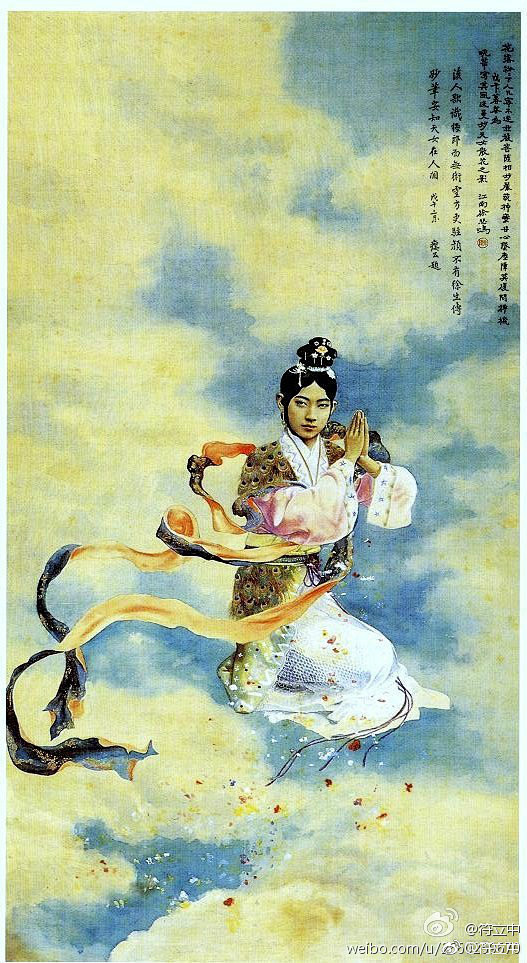 電影"天女散花:"的梅蘭芳
