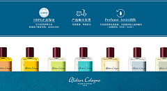 ♥电商+运营设计采集到A5·品牌文化
