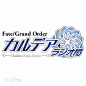 Fate/Grand Order图片_百度百科