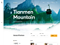 Mountain Excursions graphics typography landing page relax excursion trip booking cable car mountain ux ui cuberto