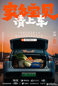 晨vs采集到其他