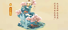 EugeneChan采集到场景-地图小屋