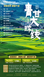 微信图片_20200720090656