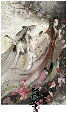 插画师随随原作
