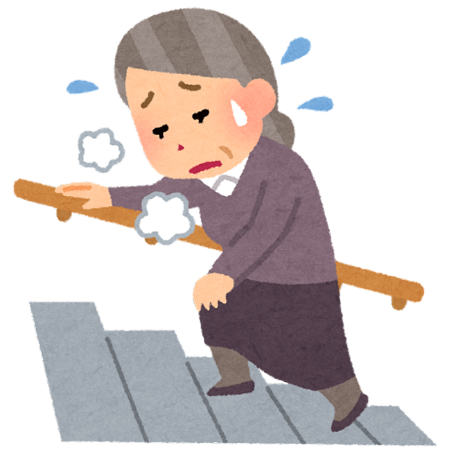 爬楼梯受伤的 气喘吁吁的 劳累的老年人 老人 疲劳 身体虚弱 卡通 插画 免扣 素材 手绘 pn4
