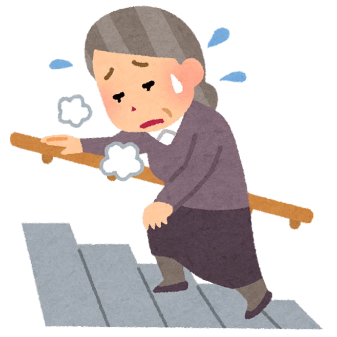 爬楼梯受伤的 气喘吁吁的 劳累的老年人 老人 疲劳 身体虚弱 卡通 插画 免扣 素材 手绘 pn4-花瓣网