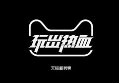 Zilch7采集到C-参考-字体字形