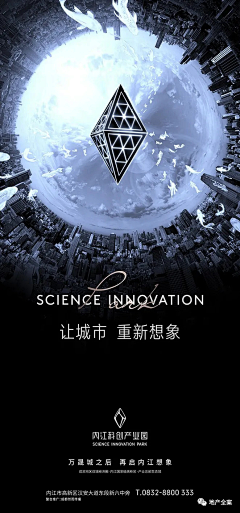 gellaea采集到系利图