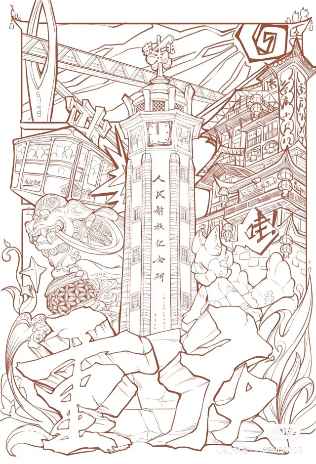 重庆动物园的四喜丸子！打麻将啦～
