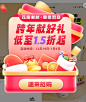 花瓣网 - 陪你做生活的设计师（创意灵感天堂，搜索、发现设计灵感、设计素材）