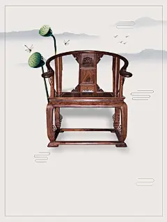 中国风红木背景高清素材 PSD 中国风 中式 古风 复古 太师椅 家具 家居 平面 广告 椅子 模板 海报 素材 红木 背景 背景 设计图片 免费下载