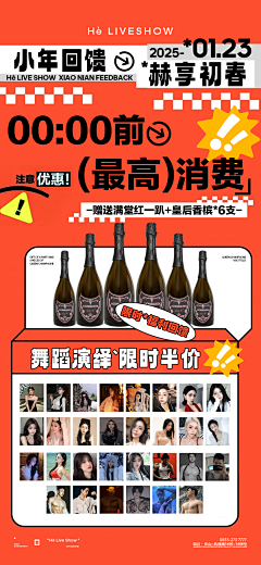 果味虾的ying采集到有的没的作品