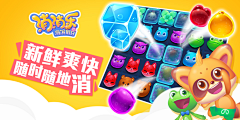 长恨此身非我有、采集到棋牌