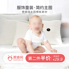 Zoe520采集到字体