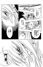 @魔法少年利利海海海海海人 的个人主页 - 微博