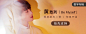 QQ音乐-千万正版音乐海量无损曲库新歌热歌天天畅听的高品质音乐平台！