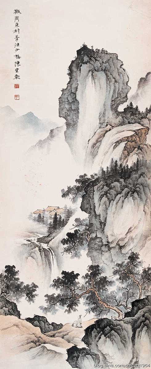 陈少梅——人物山水画欣赏 | 
陈少梅（...