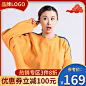 主图模板167​