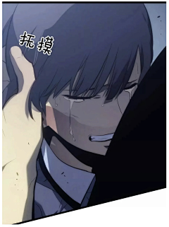 One391403采集到哀、伤、痛（表情）