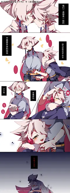 爱情公寓5张伟专业团队4k高清壁纸3840x2160-花瓣网