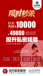 女人懂得爱自己
才是一生的浪漫
悦升私密线雕
做最懂你的线雕
戳链接了解近期优惠O昆明吴氏嘉美美容医院

#云南##昆明##昆明身边事##你不知道的云南##晚安云南# #好物分享##好物推荐##不潮不出街##微整形##昆明整形##昆明生活##昆明分享##整形##昆明微整形# ​​​​...展开全文c