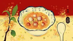 元宵插画 【酷图网】元宵插画,新年钜惠,元宵钜惠,闹元宵,元宵,汤圆,元宵节,元宵节海报,欢度元宵,元宵花灯,元宵节快乐,元宵晚会,元宵节背景,元宵节素材,元宵节灯会,元宵节展架,元宵节促销,元宵节舞台,元宵节广告,元宵节元素,元宵节贺卡,元宵贺卡,元宵节吊旗,元宵节展板