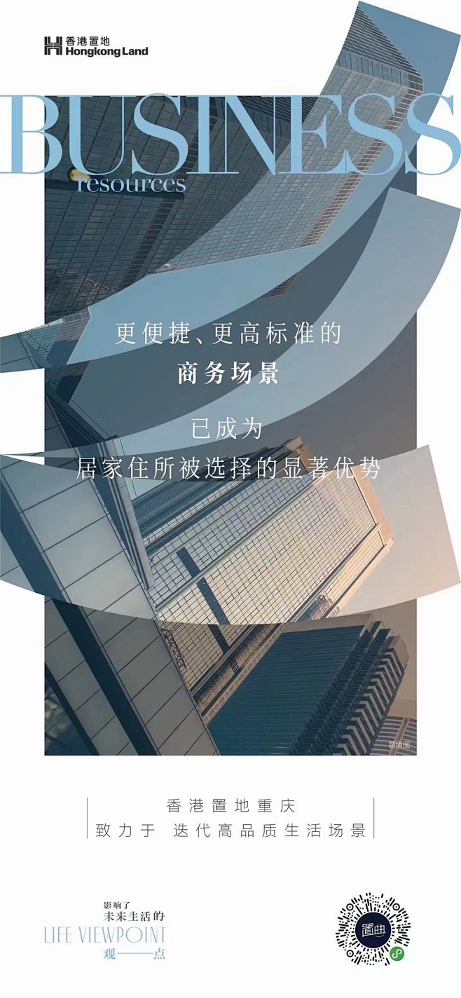 【知识星球：地产重案】@上山打草 ⇦点击...