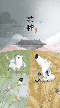 包包3131采集到儿童/节日