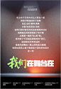 耐克，街舞.jpg