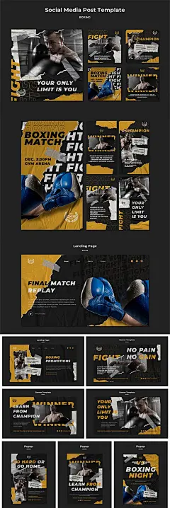 撕纸风褶皱效果拳击运动健身房社交创意元素海报模板素材PSD设计-淘宝网
