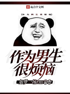二果果Dimocarpus采集到曾经的封面