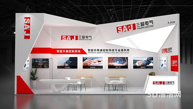 三晶电器展览展示展台模型3D模型