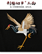 TB2wE1vcrSYBuNjSspfXXcZCpXa_!!2175965962.jpg (750×970)