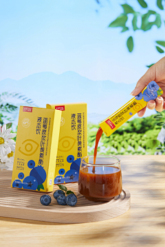 W湛蓝采集到优秀主图