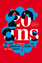09肖蒙20周年20件海报及作品展览
