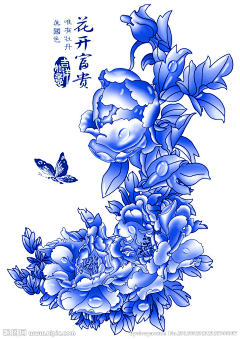 oiBIeAx2采集到古风风景
