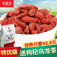 艺成/彭于晏采集到主图参考