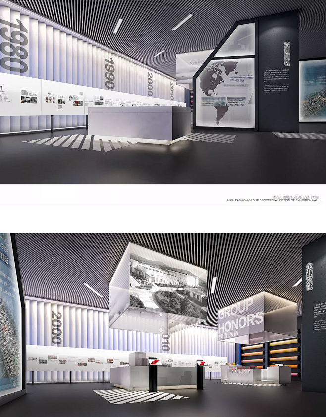 某企业展厅改造企业文化墙 展馆设计欣赏 ...