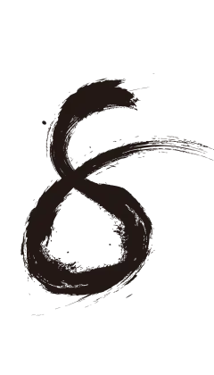 # 艺术字# 泼墨#墨迹#数字 素材# 涂鸦 创意墨笔   8
@--纯图--