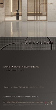 你说什么名字采集到价值点 刷屏