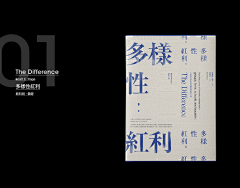 西红柿鸡蛋唐采集到书籍封面