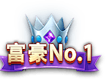 颖东坡采集到icon